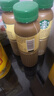 星巴克（Starbucks）星選 即飲咖啡飲料 香醇濃郁 送禮禮品 瓶裝便攜送禮高檔禮品送人 芝士奶香270ml*3 曬單實(shí)拍圖