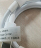 華為原裝5A 6A數(shù)據(jù)線type-c充電器線超級(jí)快充66wp70p60p50mate70 60 50 40榮耀pro x6 x5 nova13 12 11 華為【6A閃充線】白色 華為 曬單實(shí)拍圖