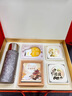 虹凈閣中秋節禮品定制月餅禮盒送客戶(hù)商務(wù)伴手禮物實(shí)用水杯公司員工福利 中秋節禮盒套裝一 免費刻字.定制模板.可自定義文字 曬單實(shí)拍圖