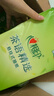 心相印抽紙懸掛式 茶語(yǔ)精選掛抽4層320抽*4提 大包掛抽面巾紙擦手紙整箱 曬單實(shí)拍圖