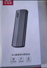 優(yōu)越者M(jìn).2 NVMe固態(tài)硬盤盒Type-C3.2移動硬盤盒筆記本平板手機(jī)外接SSD機(jī)械硬盤讀取盒子鋁合金S241B-單線 曬單實拍圖