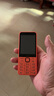 諾基亞（NOKIA）220 4G 移動聯(lián)通電信全網(wǎng)通 2.8英寸雙卡雙待 直板按鍵手機(jī) 老人老年手機(jī) 學(xué)生手機(jī) 橘色 曬單實(shí)拍圖