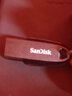 閃迪（SanDisk）64GB USB3.2 U盤(pán) CZ550黑色 讀速100MB/s 安全加密 數據恢復 學(xué)習辦公電腦車(chē)載 高速大容量?jì)?yōu)盤(pán) 曬單實(shí)拍圖