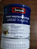 Swisse斯維詩藍(lán)帽乳清蛋白粉450g 中老年增強(qiáng)免疫力術(shù)后恢復(fù) 藥店同款 曬單實(shí)拍圖