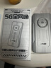 上贊SZ50 5G隨身wifi 6免插卡流量移動(dòng)路由器雙頻wifi無(wú)線(xiàn)上網(wǎng)卡 曬單實(shí)拍圖