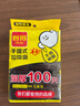 利得 背心垃圾袋黑色50*60cm100只單面0.8絲大號家用辦公手提垃圾袋 曬單實(shí)拍圖