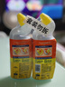 威猛先生（Mr Muscle）潔廁靈 600g*2瓶 檸檬草香 潔廁劑 馬桶清潔 超市同款 曬單實拍圖