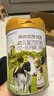 海普諾凱1897荷致A2蛋白*奶源版幼兒奶粉3段(12-36月)800g*6罐【頂奢升級(jí)】 曬單實(shí)拍圖