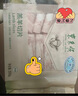 東來順 內(nèi)蒙古羔羊原切羊肉卷 300g 羊肉片 火鍋食材 羊肉生鮮 羔羊切片300g（1袋裝） 曬單實(shí)拍圖