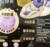 護舒寶無(wú)痕奢柔安睡褲M(mǎn)-L3條安心褲夜安褲褲型衛生巾京東自營(yíng)官方旗艦 曬單實(shí)拍圖