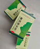 揚(yáng)子江百樂眠膠囊 0.27g*24粒 失眠多夢(mèng)醒后乏力滋陰清熱養(yǎng)心安神 曬單實(shí)拍圖