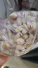 京東京造 開(kāi)心果500g 原色無(wú)漂白大顆粒每日?qǐng)?jiān)果休閑零食堅(jiān)果干果端午送禮 曬單實(shí)拍圖