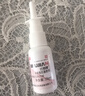 邦安寶 比復健單體銀抗菌噴劑 人體皮膚黏膜殺菌日常護理 15ml 曬單實(shí)拍圖