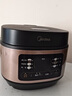 美的（Midea）家用電飯煲電飯鍋1-2-3-4人用柴火飯不粘鍋 3升4升迷你小型智能微壓燜香煮飯小米電飯煲鍋蒸煮一體 【數(shù)字顯示屏】微壓燜香 3L 曬單實(shí)拍圖