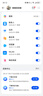 HUAWEI Mate 70 Pro 優(yōu)享版 12GB+512GB曜石黑鴻蒙AI 紅楓原色影像 超可靠玄武架構華為鴻蒙智能手機 曬單實(shí)拍圖
