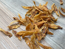 【古九珍】深海土鳘魚(yú)膠 土鳘花膠赤嘴（條）鳘本港鱉肚鰾干貨膠膠原蛋白孕婦滋補營(yíng)養品 250克約200頭裝（400頭/斤） 曬單實(shí)拍圖