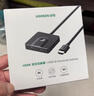 綠聯(lián)HDMI2.0雙向切換器二進一出4K60Hz高清1分2一拖二 筆記本電腦擴展接顯示器分屏電視投屏投影70607 曬單實拍圖