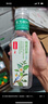 農(nóng)夫山泉【新口味】東方樹葉陳皮白茶500ml*15瓶無糖茶飲料0糖0脂0卡整箱 曬單實(shí)拍圖