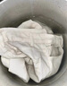 衣服熒光去除劑白色衣物熒光消除劑衣服漂白劑去漬去黃增白修復劑 300g 1瓶 【熒光秒去除】 曬單實(shí)拍圖