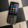 諾基亞（NOKIA）220 4G 移動聯(lián)通電信全網(wǎng)通 2.8英寸雙卡雙待 直板按鍵手機(jī) 老人老年手機(jī) 學(xué)生手機(jī) 黑色 曬單實拍圖