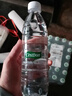 怡寶包裝飲用水520ml*24瓶整箱非礦泉水純凈水日常飲用家庭會(huì )議出行 包裝飲用水520ml*24瓶 曬單實(shí)拍圖