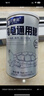 貝意品蝦干面包蟲(chóng)小魚(yú)干巴西龜草龜鱷龜幼龜半水龜四合一烏龜糧 曬單實(shí)拍圖