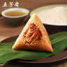 五芳齋中華老字號 端午節嘉興粽子 早餐食品 140克*4真空五芳大肉粽 曬單實(shí)拍圖