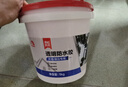 雨虹防水 外墻防水涂料 透明防水膠 補(bǔ)漏王 窗臺(tái)補(bǔ)漏透明隱形防水 1KG 曬單實(shí)拍圖