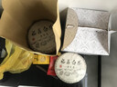 大師傳人2013珍藏福鼎白茶餅 棗香老白茶福鼎白茶貢眉7餅2450g茶葉禮盒裝 曬單實(shí)拍圖