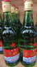 紅星二鍋頭 大二 清香型白酒 56度 500ml*12瓶 整箱裝 純糧口糧酒 曬單實(shí)拍圖
