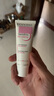 貝德瑪（BIODERMA）DS乳舒妍舒緩泛紅滋潤面霜油敏皮禮物 曬單實拍圖
