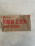 Polo Ralph Lauren拉夫勞倫夏季新款七夕情人節(jié)禮物男短袖t恤710707087灰 M經(jīng)典版 曬單實拍圖