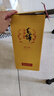 勁牌 毛鋪苦蕎酒 露酒 金蕎 42度 500ml 單瓶裝 曬單實(shí)拍圖