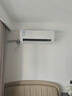 美的空調(diào) 爆款推薦 酷省電 新一級(jí)能效 變頻冷暖 家電國(guó)家補(bǔ)貼 節(jié)能省電家用臥室掛機(jī) 以舊換新 大1.5匹 一級(jí)能效 舒適酷省電pro 曬單實(shí)拍圖