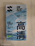 閃魔適用蘋(píng)果16/16 Plus鏡頭膜iphone16/16 Plus獨立鏡頭全包保護防刮膜透明獨立鏡頭1套裝不頂殼 曬單實(shí)拍圖