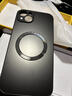 奶小鴨 【AG磨砂】適用蘋果15plus手機(jī)殼 iphone15plus保護(hù)套magsafe磁吸充電磨砂全包防摔男女款 石墨黑 曬單實(shí)拍圖