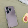 HUAWEI Pura 80 12GB+512GB 絲絨金 絲絨直屏 紅楓原色影像 全新鴻蒙AI 華為鴻蒙智能手機 曬單實(shí)拍圖