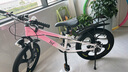361°中大兒童自行車6-7-12歲碟剎減震學(xué)生腳踏越野山地車變速20寸粉色 曬單實(shí)拍圖