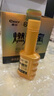 車(chē)仆（CHIEF）金瓶燃油寶除積碳pea燃油添加劑發(fā)動(dòng)機(jī)清洗劑6支裝 曬單實(shí)拍圖