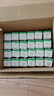 伊利【8月新貨】舒化全脂低脂高鈣無乳糖牛奶220ml*24盒中老年牛奶 【8月產(chǎn)】舒化低脂型220ml*24盒 曬單實(shí)拍圖