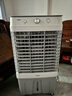 美的（Midea）空調(diào)扇工業(yè)冷風(fēng)機(jī)冷風(fēng)扇強(qiáng)力制冷水冷空調(diào)加冰塊商用冷氣機(jī)大面積超強(qiáng)風(fēng)車間降溫水冷機(jī)AC320-23A 曬單實拍圖