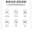 紅色小象牛油果保濕洗沐二合一786ml*2(無(wú)香精)寶寶兒童洗發(fā)水沐浴露液 曬單實(shí)拍圖
