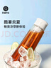 Hero梵凈冷泡瓶冷萃咖啡壺濾網(wǎng)過(guò)濾壺冷水壺泡茶壺冷泡冰滴壺 菱鏡版 曬單實(shí)拍圖