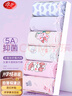 浪莎（LangSha）兒童內褲女童內褲中大童5A抑菌內褲寶寶青少年平角短褲6條裝 130 曬單實(shí)拍圖
