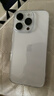 倍思【透明軟殼】適用蘋果16Pro手機(jī)殼iPhone16Pro保護(hù)套超薄防摔軟殼硅膠鏡頭全包男女款透明簡(jiǎn)約 曬單實(shí)拍圖