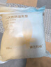 琳達媽咪防溢乳墊 一次性防溢乳貼溢奶墊 柔軟透氣200片 曬單實拍圖