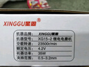 星固電磨機小型電磨筆鋰電手持雕刻切割玉石迷你雕刻機小電鉆打磨工具 曬單實拍圖