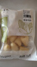 悅味紀 玉米窩窩頭1kg 共40個(gè) 手工粗糧雜糧包饅頭 半成品早餐方便速食 曬單實(shí)拍圖