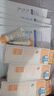姬芮（ZA）【遇水則強 清爽保濕 】防水防曬乳防曬霜50ml*3 SPF50+ 曬單實(shí)拍圖