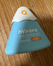 Hi!papa海龜爸爸嬰童防曬霜純物理防曬兒童寶寶專用小雪山防曬乳40g 曬單實拍圖